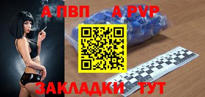 MESCALINE Кулебаки