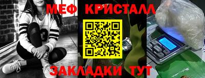 круглые Кумертау