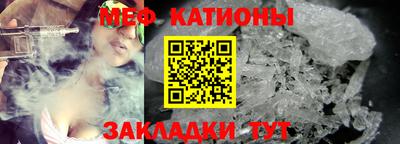 круглые Кумертау