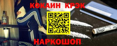 круглые Кумертау