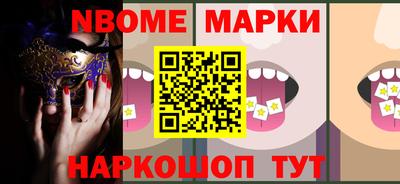 MESCALINE Кулебаки