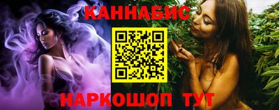 мескалин Кунгур