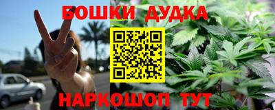 мескалин Кунгур