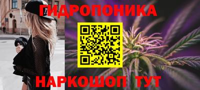 мескалин Кунгур