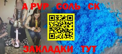 MESCALINE Кулебаки