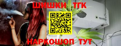 MESCALINE Кулебаки