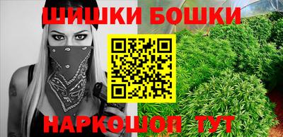 мескалин Кунгур