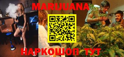 круглые Кумертау