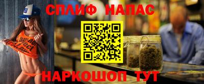 MESCALINE Кулебаки