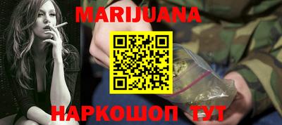 MESCALINE Кулебаки