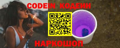 круглые Кумертау