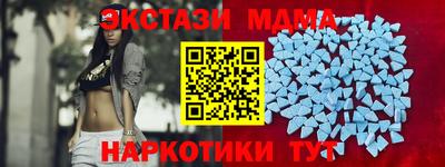 MESCALINE Кулебаки