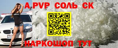 MESCALINE Кулебаки