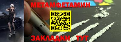 MESCALINE Кулебаки