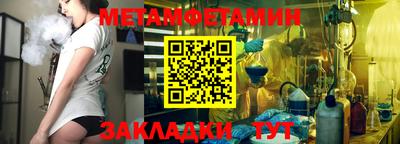 MESCALINE Кулебаки