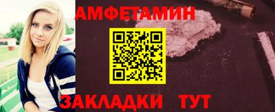 мескалин Кунгур