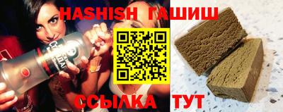мескалин Кунгур