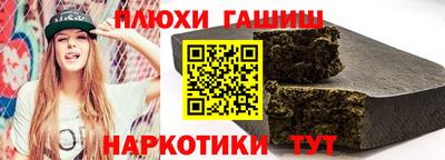 MESCALINE Кулебаки