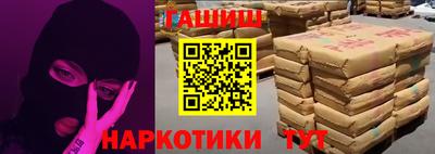 мескалин Кунгур