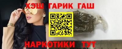 мескалин Кунгур