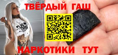 круглые Кумертау