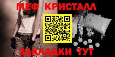 круглые Кумертау
