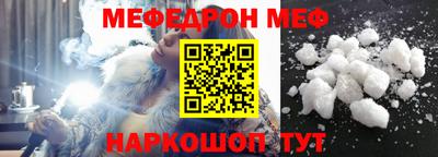 круглые Кумертау