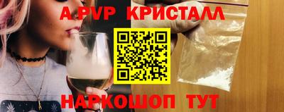 круглые Кумертау