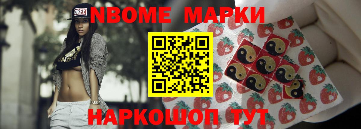 ЛСД экстази кислота  ЛСД экстази  Аксай  Вход с VPN  LSD-25 экстази ecstasy 